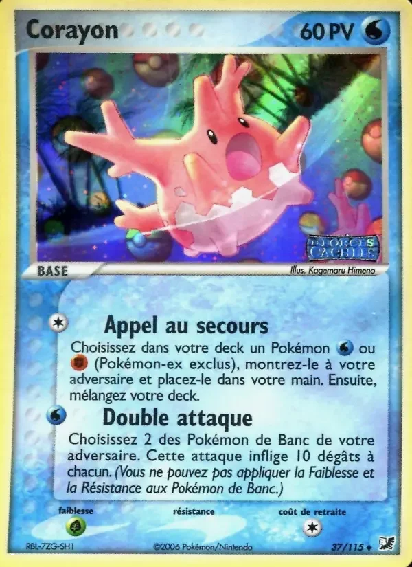Carte Pokémon Corayon — Forces Cachées