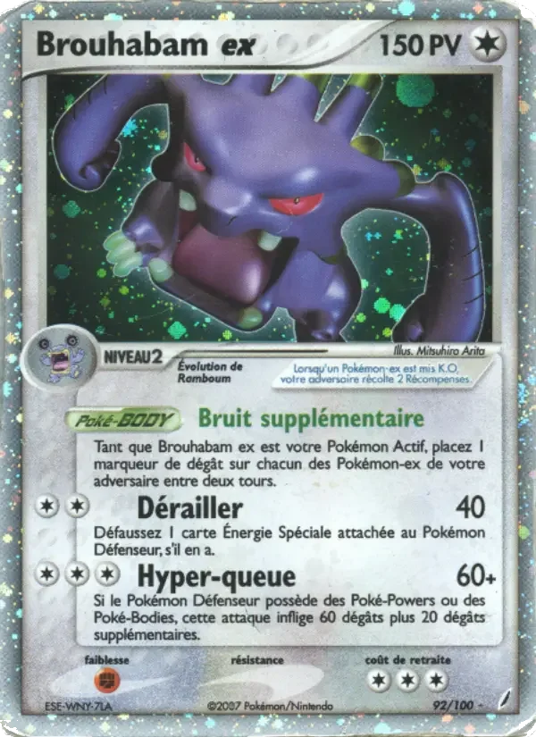 Carte Pokémon Brouhabam ex — Gardiens de Cristal