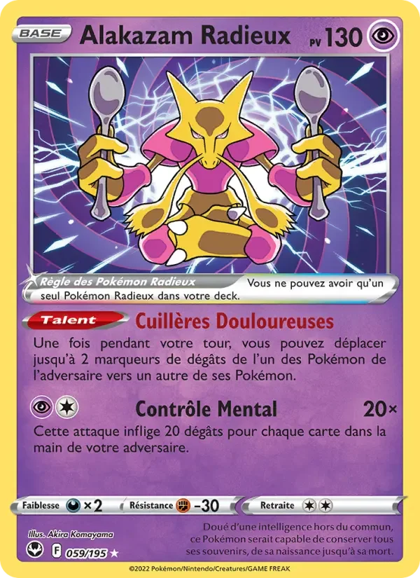 Carte Alakazam Radieux