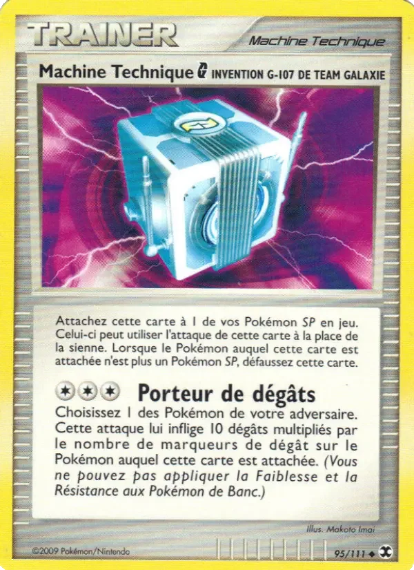 Carte Machine Technique Invention G-107 de Team Galaxie