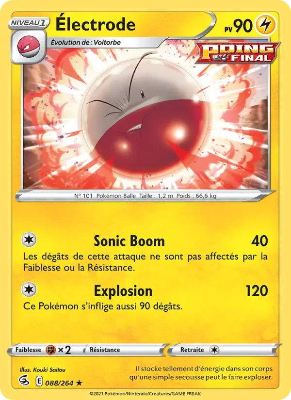 Carte Pokémon Électrode — Poing de Fusion