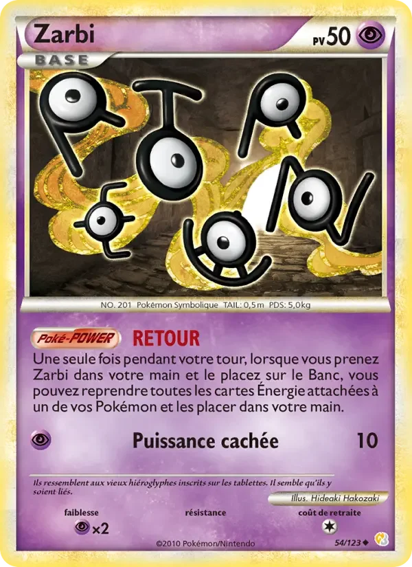 Carte Zarbi