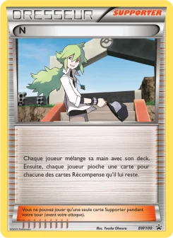 Carte N