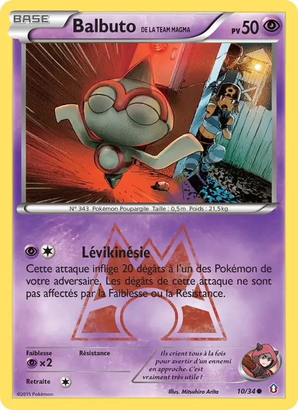 Carte Balbuto de la Team Magma