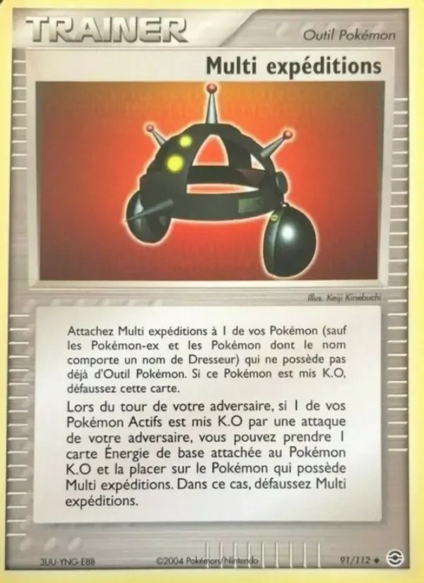 Carte Multi expédition