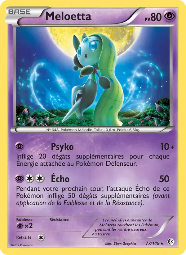 Carte Pokémon Meloetta — Frontières Franchies