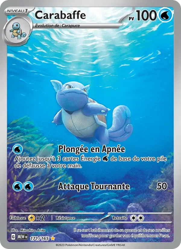 Carte Pokémon Carabaffe — Pokémon 151