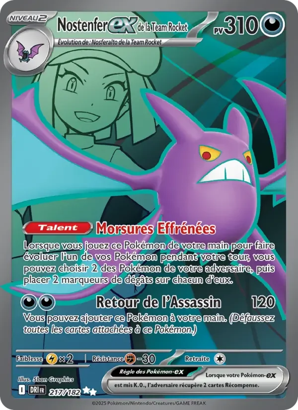Carte Pokémon Nostenfer-ex de la Team Rocket — Rivalités Destinées