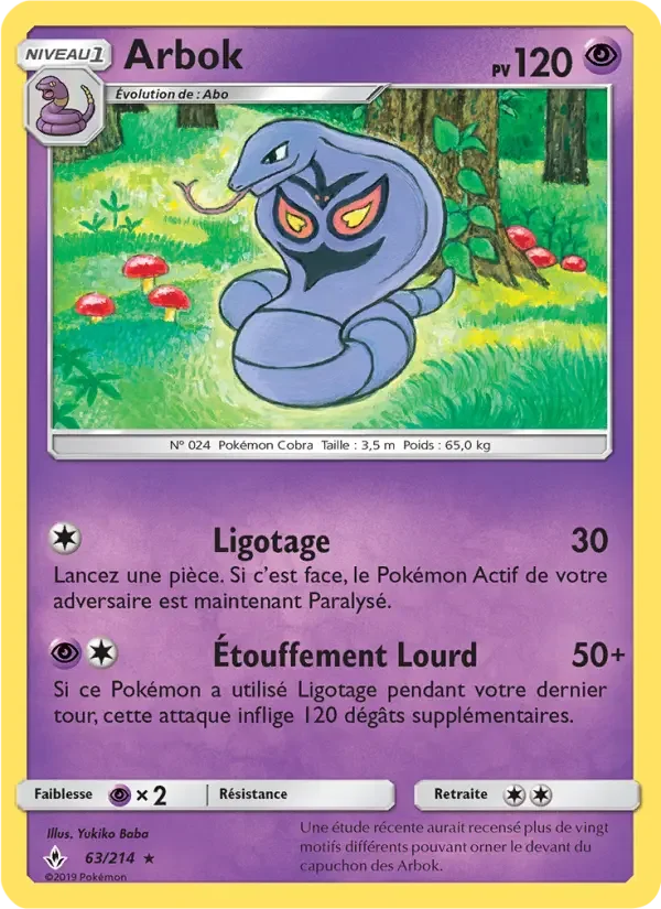 Carte Pokémon Arbok — Alliance Infaillible