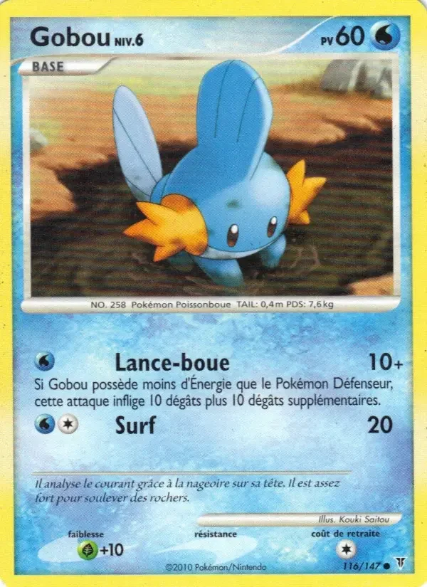 Carte Pokémon Gobou — Vainqueurs Suprêmes