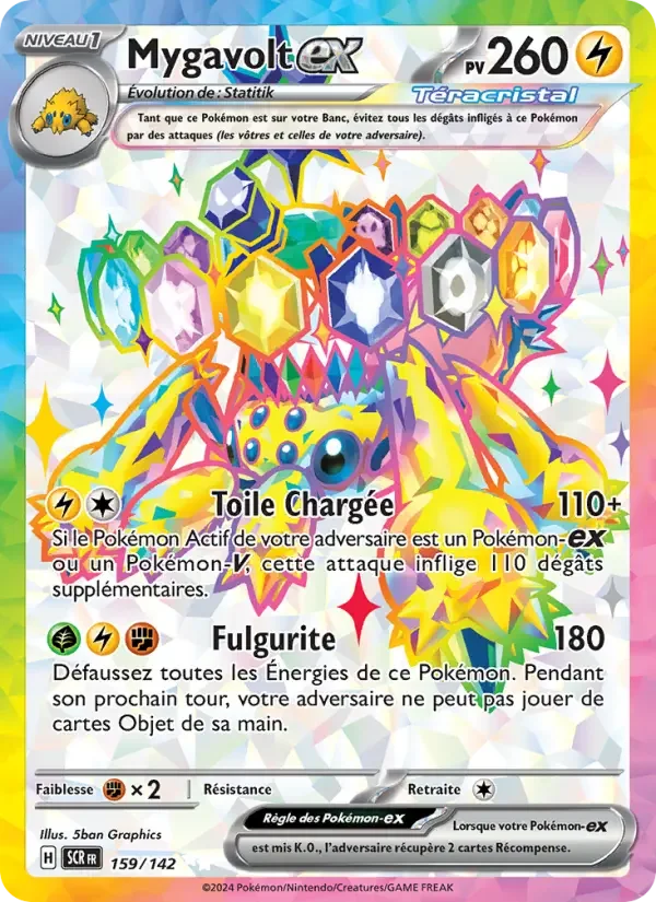 Carte Pokémon Mygavolt-ex — Couronne Stellaire