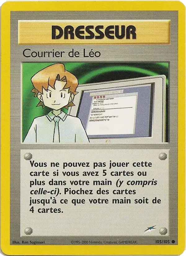 Carte Courrier de Léo