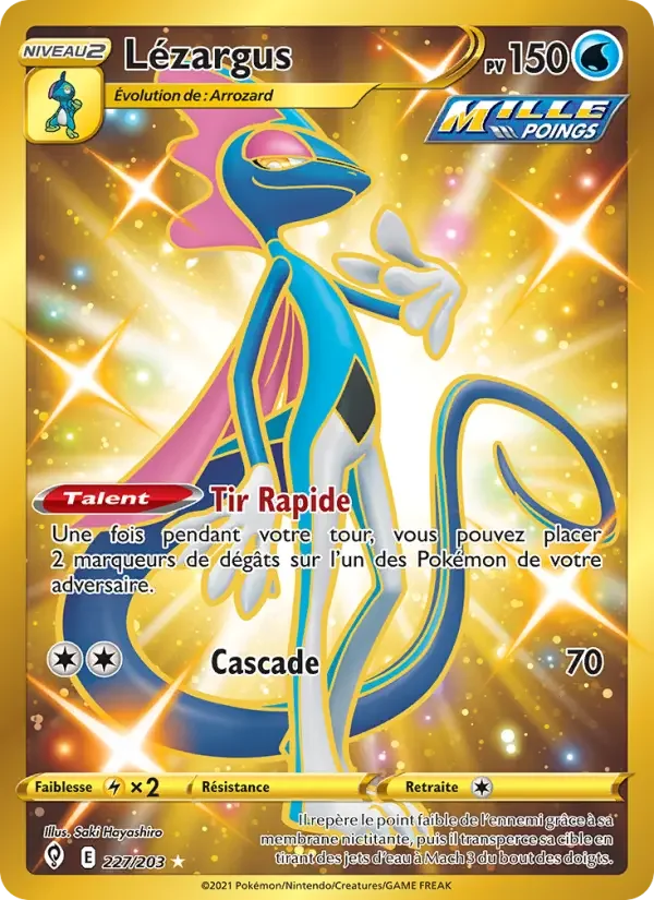 Carte Pokémon Lézargus — Évolution Céleste