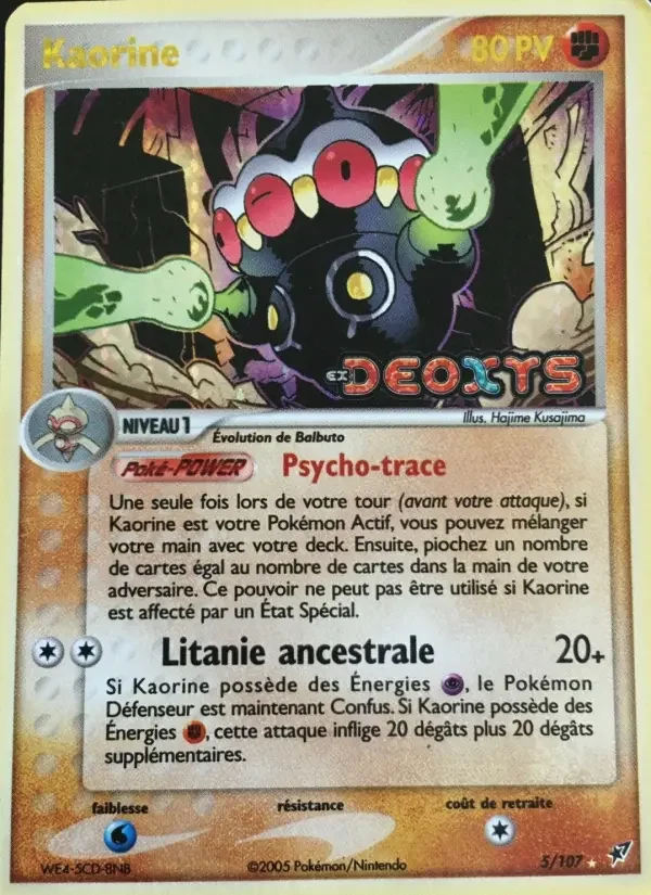 Carte Kaorine