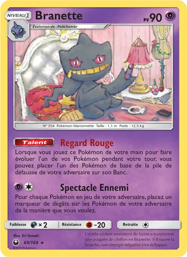 Carte Pokémon Branette — Tempête Céleste