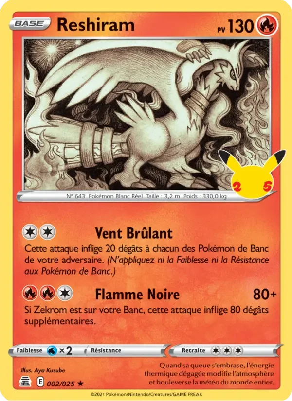 Carte Reshiram