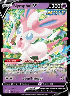 Carte Nymphali V