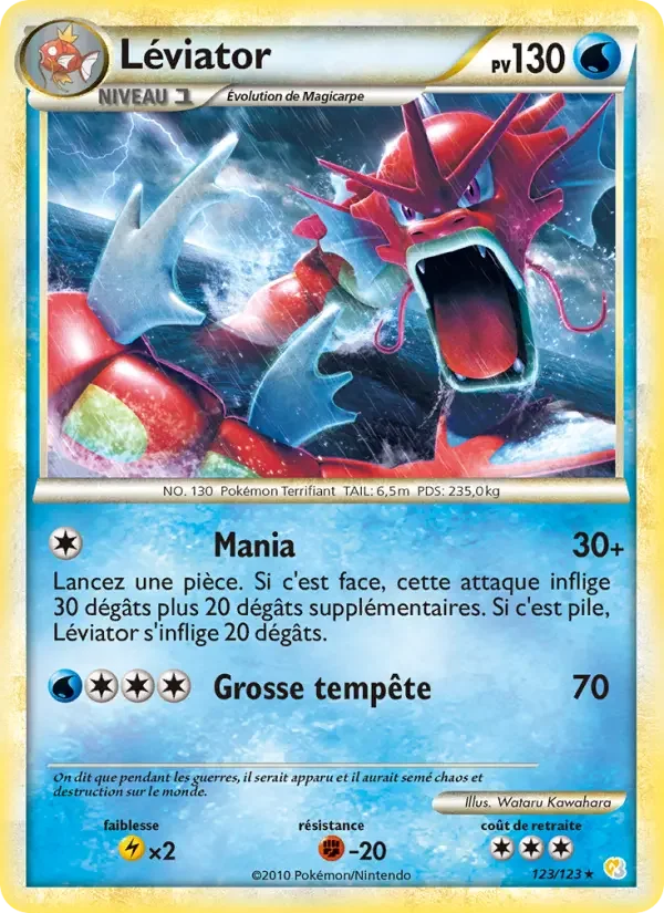 Carte Pokémon Léviator — HeartGold SoulSilver