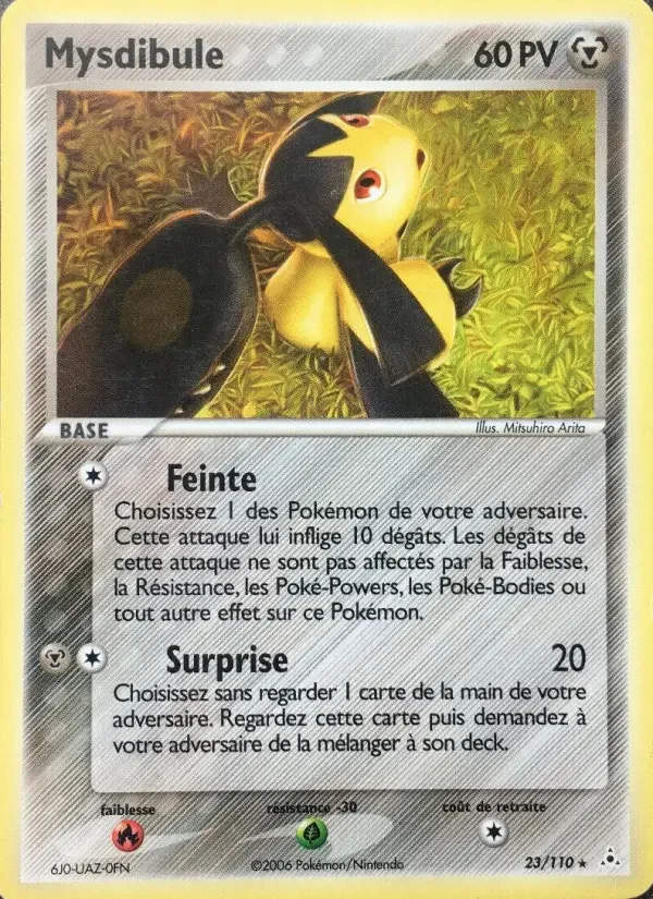 Carte Mysdibule