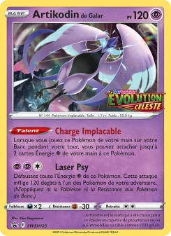 Carte Artikodin de Galar