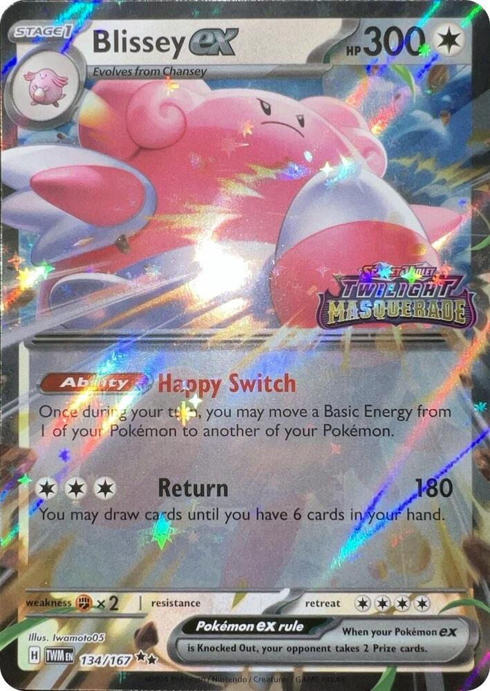 Carte Pokémon Leuphorie-ex — Mascarade Crépusculaire