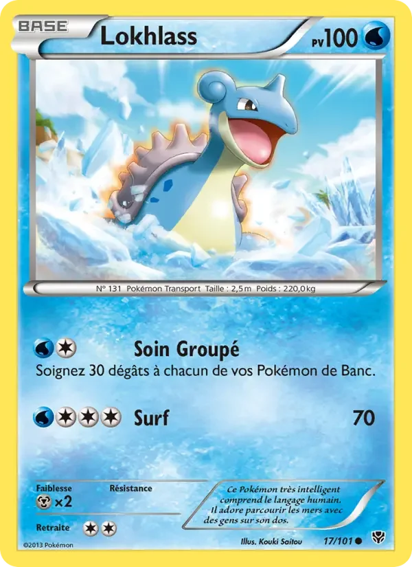 Carte Lokhlass