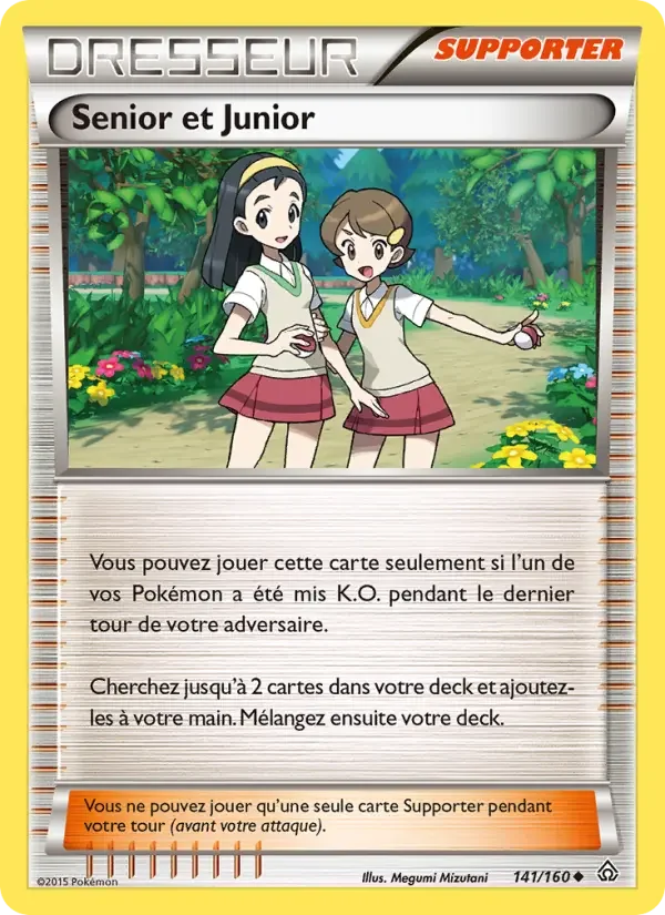 Carte Pokémon Senior et Junior — Primo-Choc