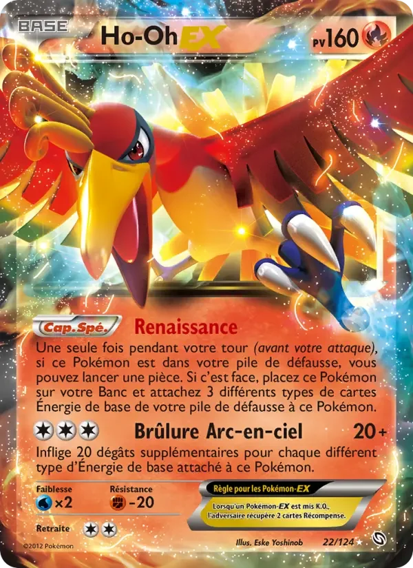 Carte Pokémon Ho-Oh-EX — Dragons Exaltés
