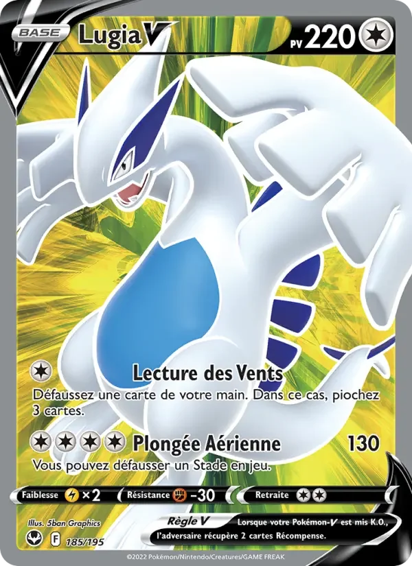 Carte Lugia V