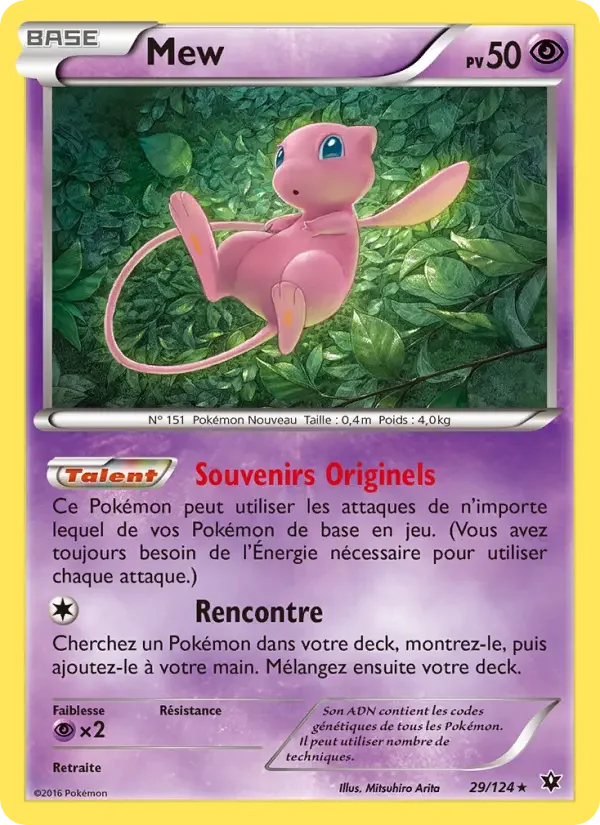 Carte Mew