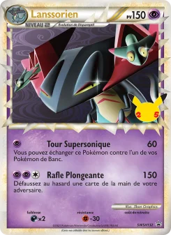 Carte Lanssorien