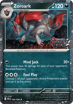 Carte Zoroark