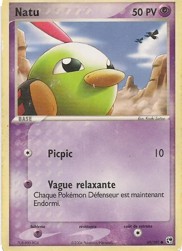 Carte Natu