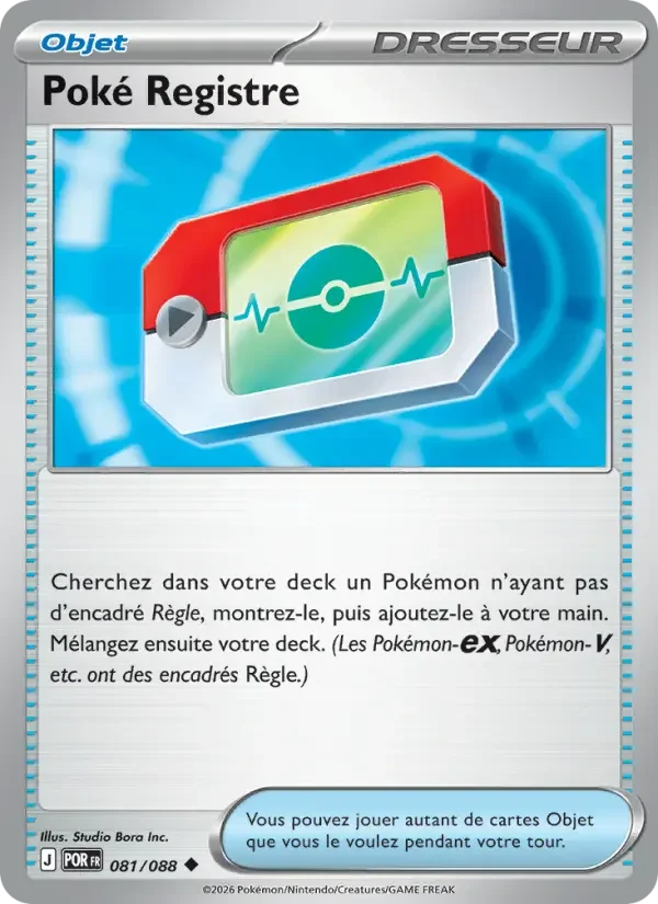 Carte Poké Registre
