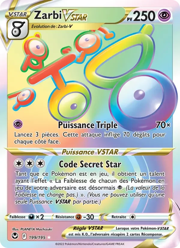 Carte Zarbi VSTAR