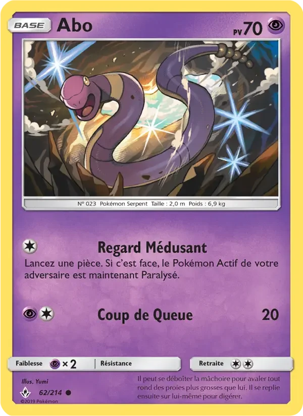 Carte Pokémon Abo — Alliance Infaillible