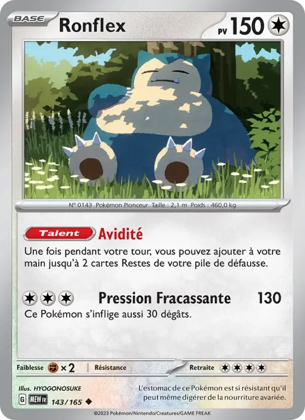 Carte Pokémon Ronflex — Pokémon 151