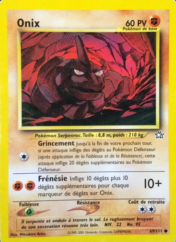 Carte Onix
