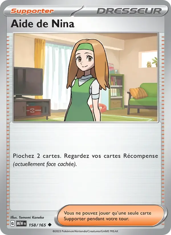 Carte Pokémon Aide de Nina — Pokémon 151