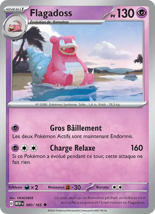 Carte Pokémon Flagadoss — Pokémon 151