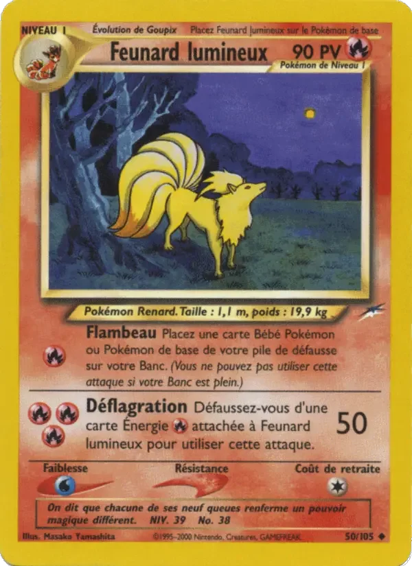 Carte Feunard lumineux