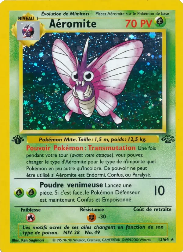 Carte Aéromite