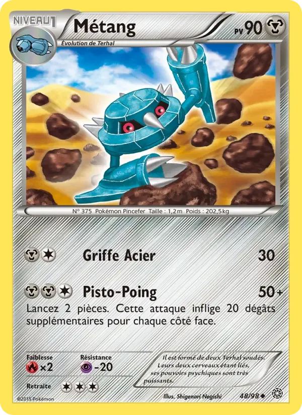 Carte Métang