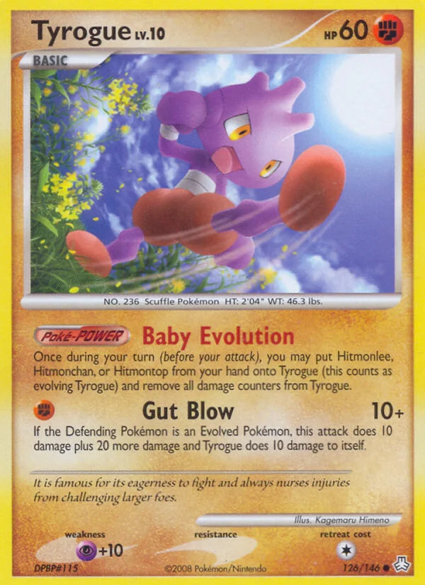 Carte Pokémon Debugant — Éveil des Légendes