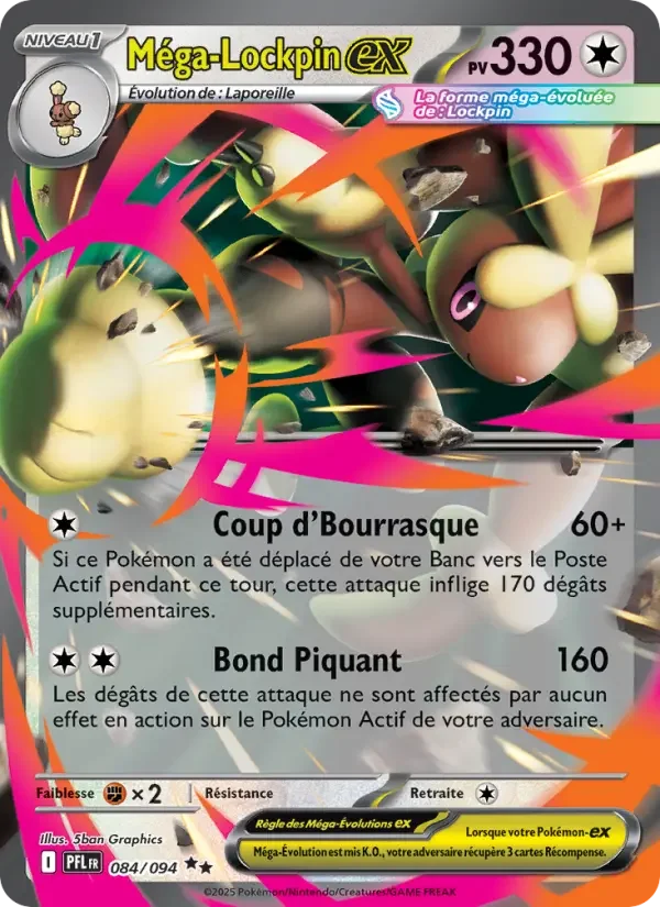Carte Méga-Lockpin-ex