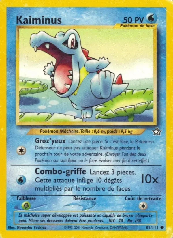 Carte Kaiminus