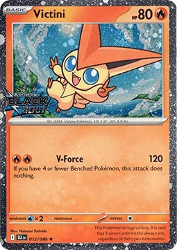 Carte Victini