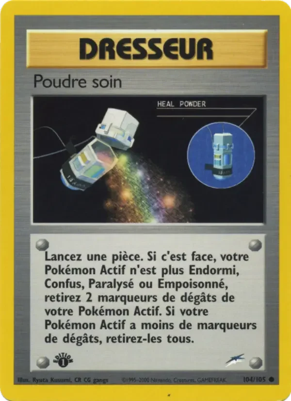 Carte Poudre soin