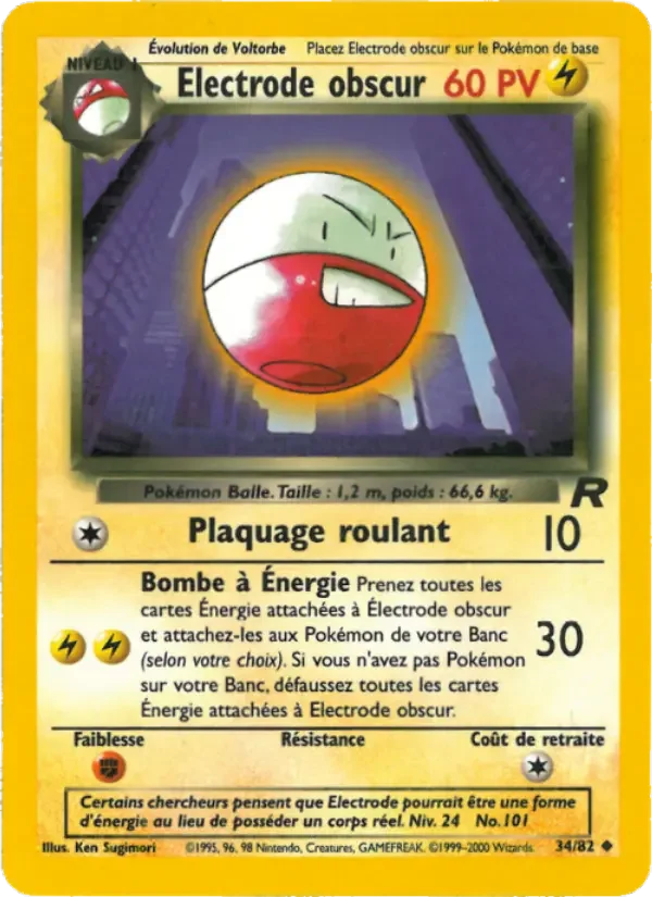 Carte Electrode obscur