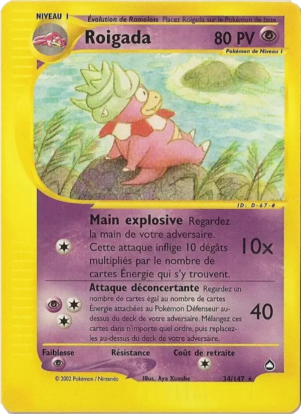 Carte Pokémon Roigada — Aquapolis